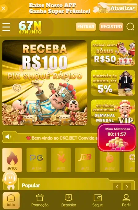 Download App 67N Mobile