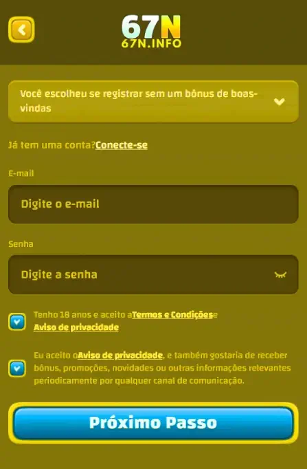 Cadastro Rápido 67N